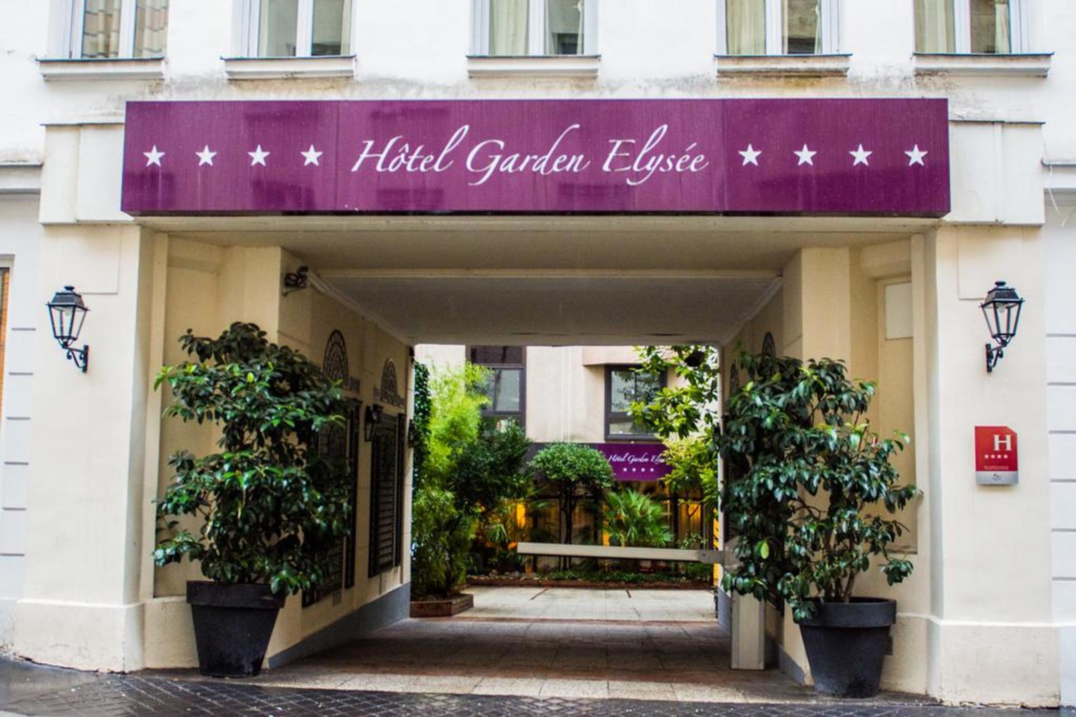 가든-엘리제 호텔 파리 외부 사진